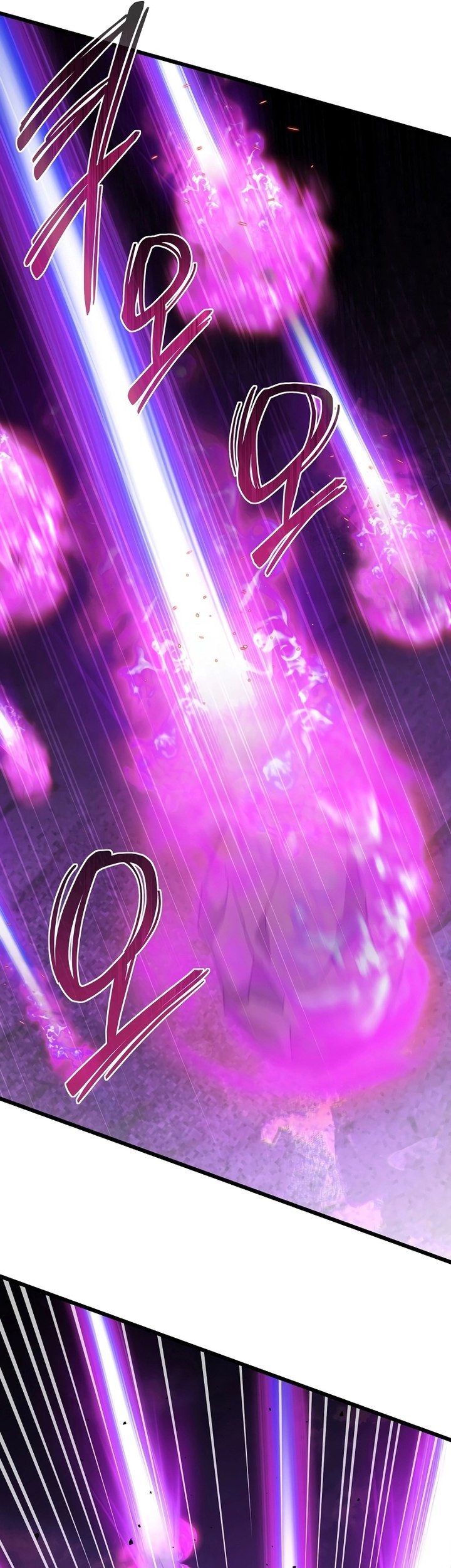 Maxed Out Leveling Chapter 66 - halaman 50