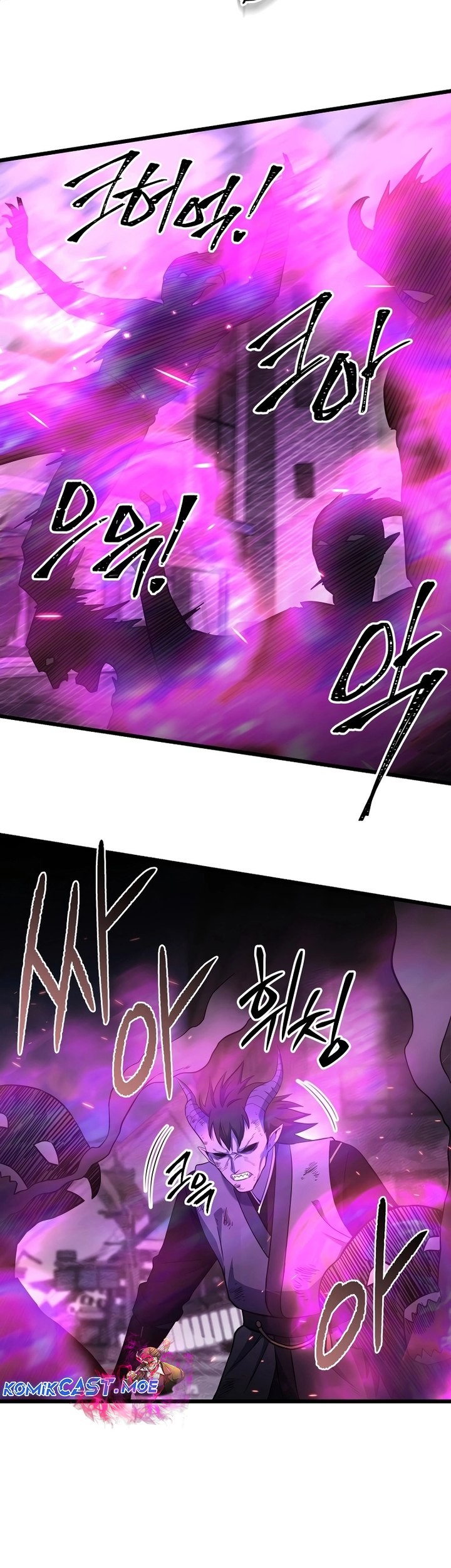 Maxed Out Leveling Chapter 66 - halaman 52