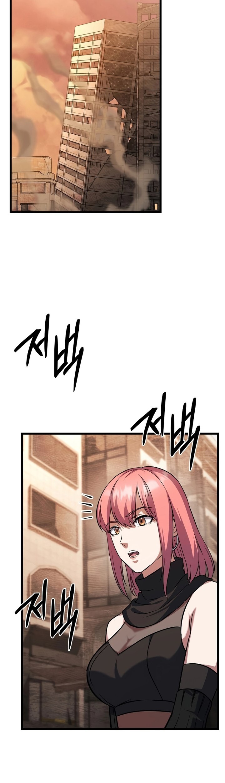 Maxed Out Leveling Chapter 66 - halaman 62