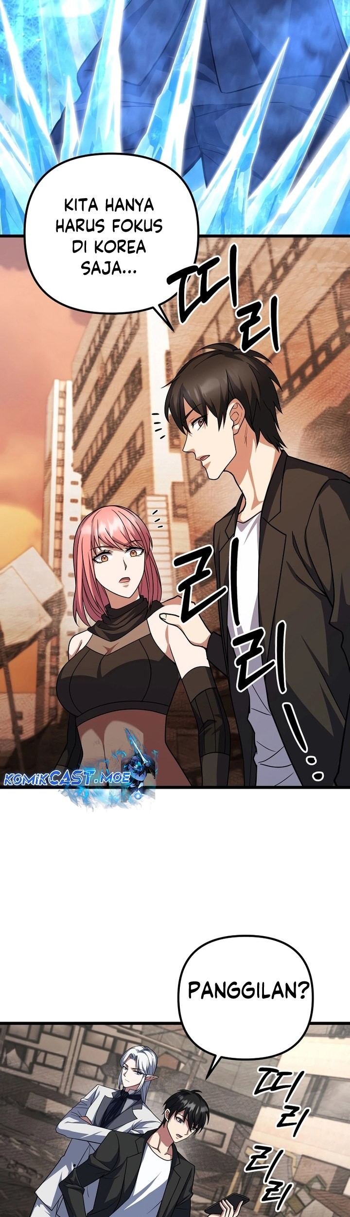 Maxed Out Leveling Chapter 66 - halaman 72