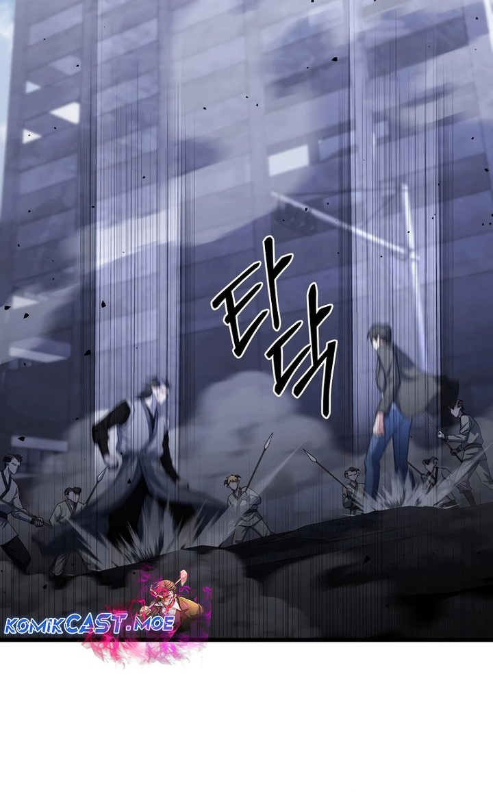 Maxed Out Leveling Chapter 66 - halaman 9