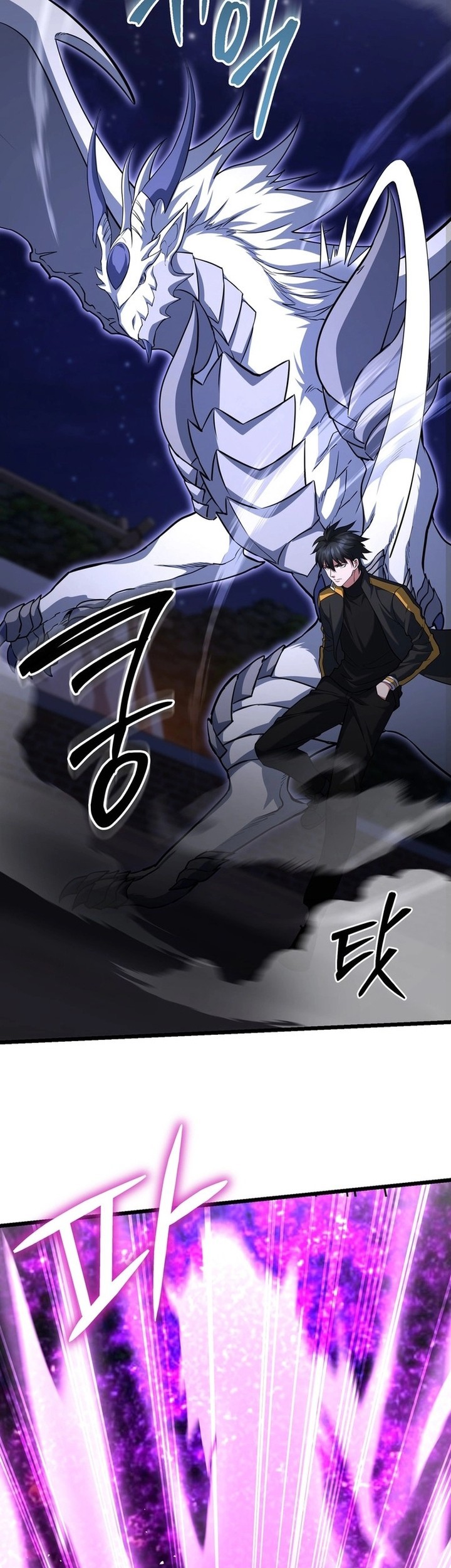 Maxed Out Leveling Chapter 67 - halaman 32