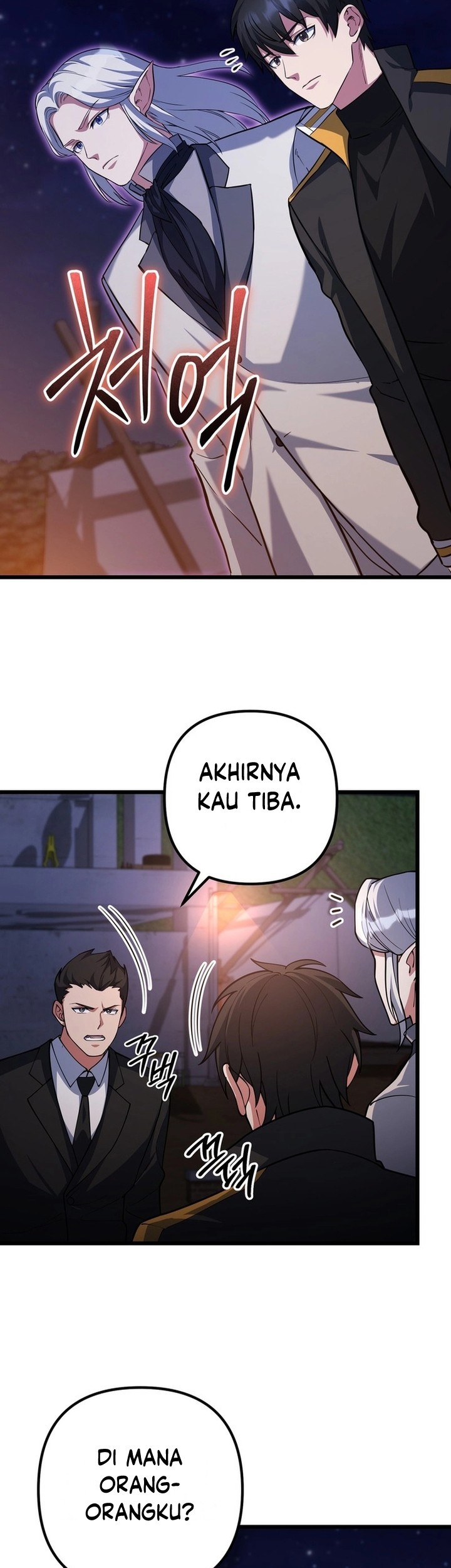 Maxed Out Leveling Chapter 67 - halaman 34