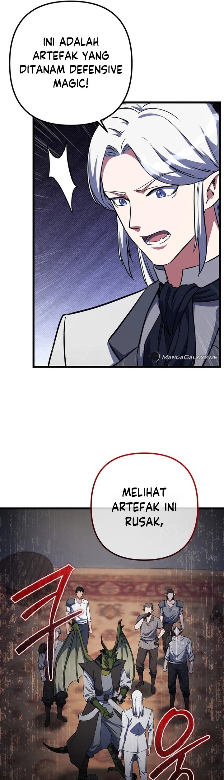Maxed Out Leveling Chapter 67 - halaman 42