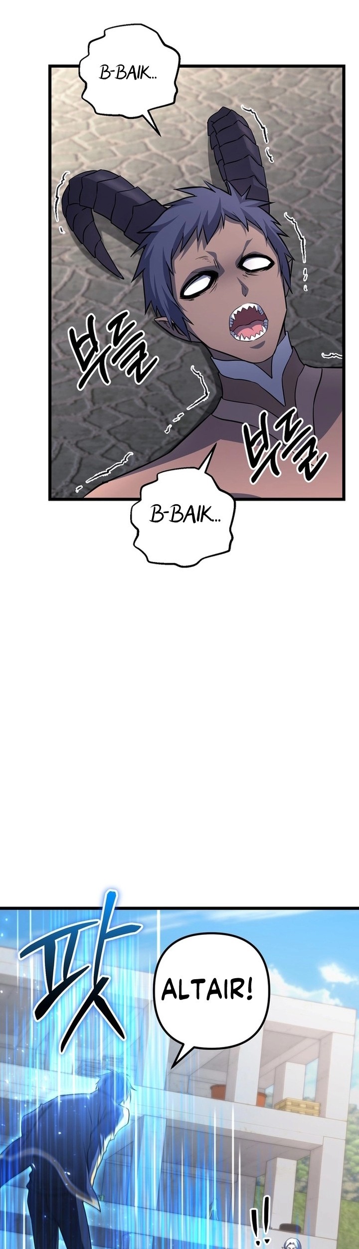Maxed Out Leveling Chapter 68 - halaman 30
