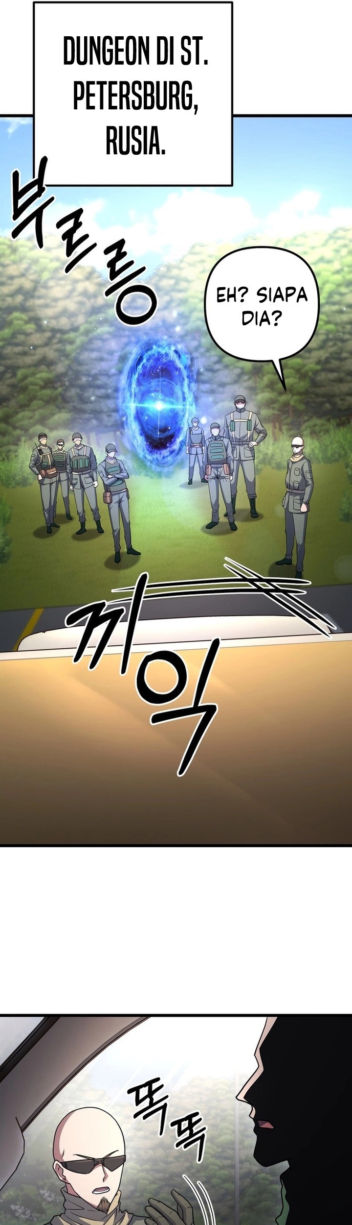 Maxed Out Leveling Chapter 68 - halaman 44
