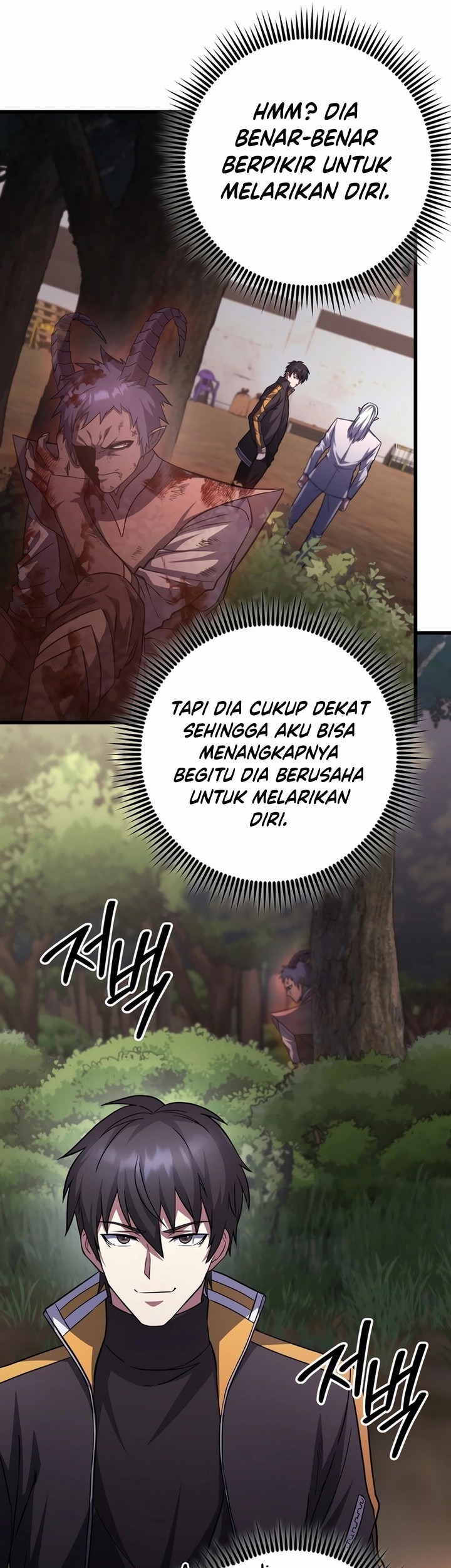 Maxed Out Leveling Chapter 69 - halaman 42