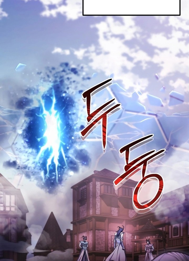 Maxed Out Leveling Chapter 69 - halaman 5