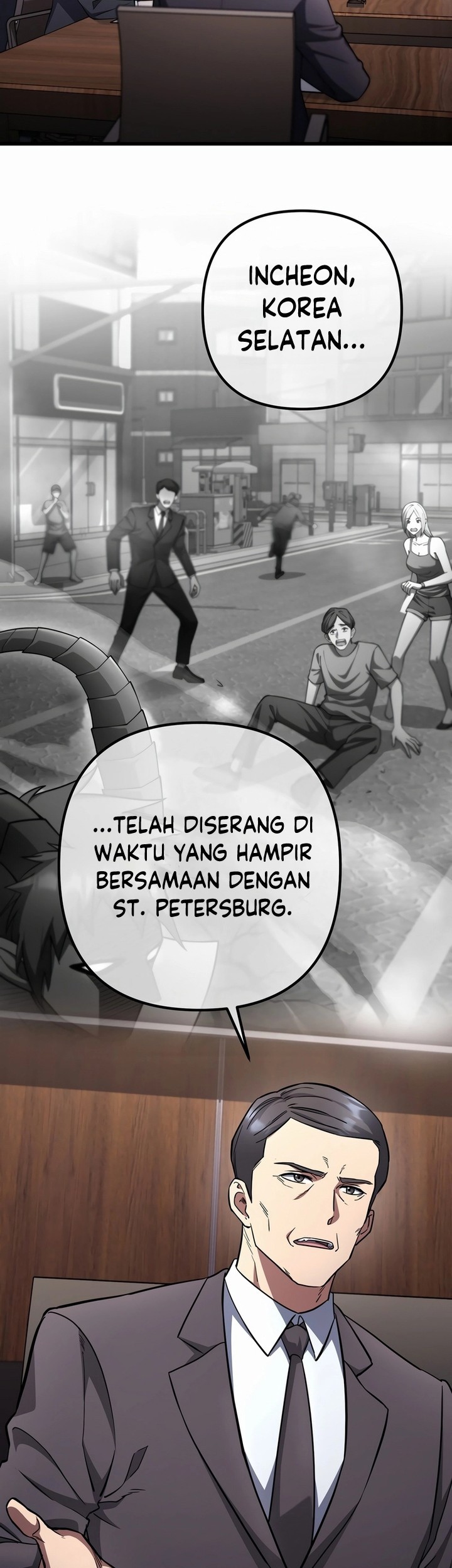Maxed Out Leveling Chapter 69 - halaman 52