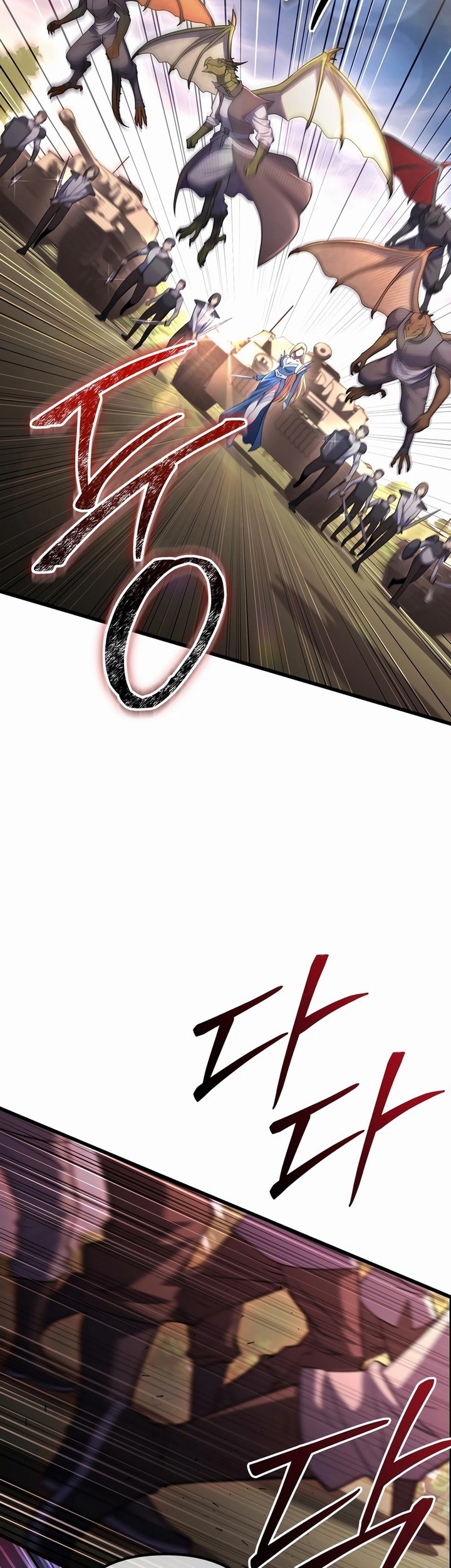Maxed Out Leveling Chapter 69 - halaman 70