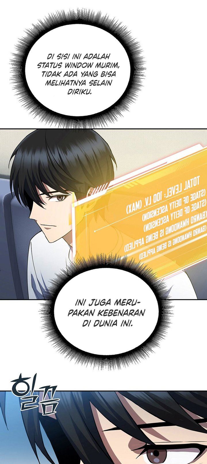 Maxed Out Leveling Chapter 7 - halaman 16