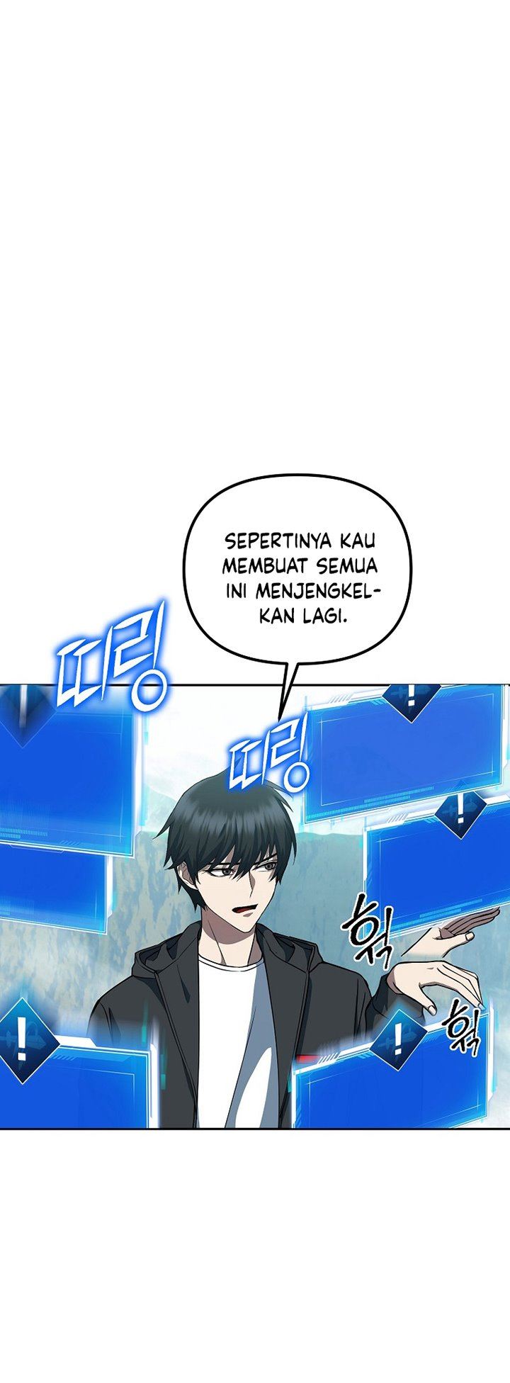 Maxed Out Leveling Chapter 7 - halaman 70
