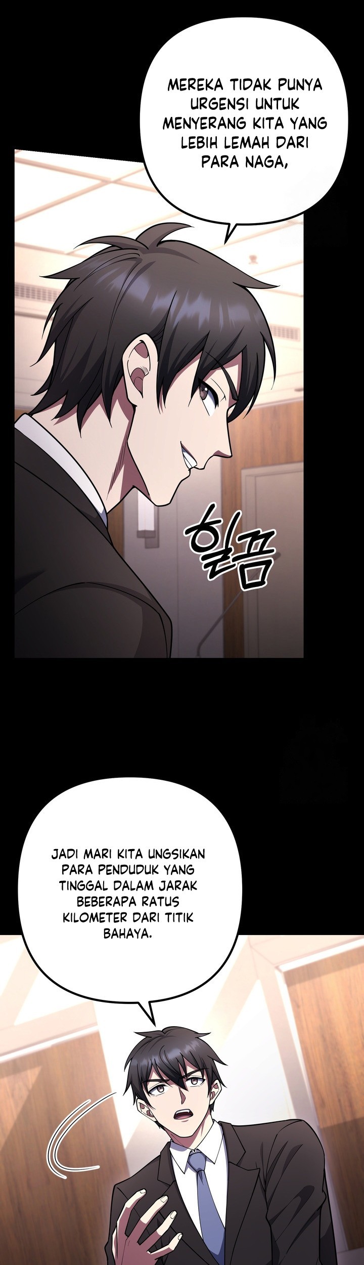 Maxed Out Leveling Chapter 70 - halaman 10