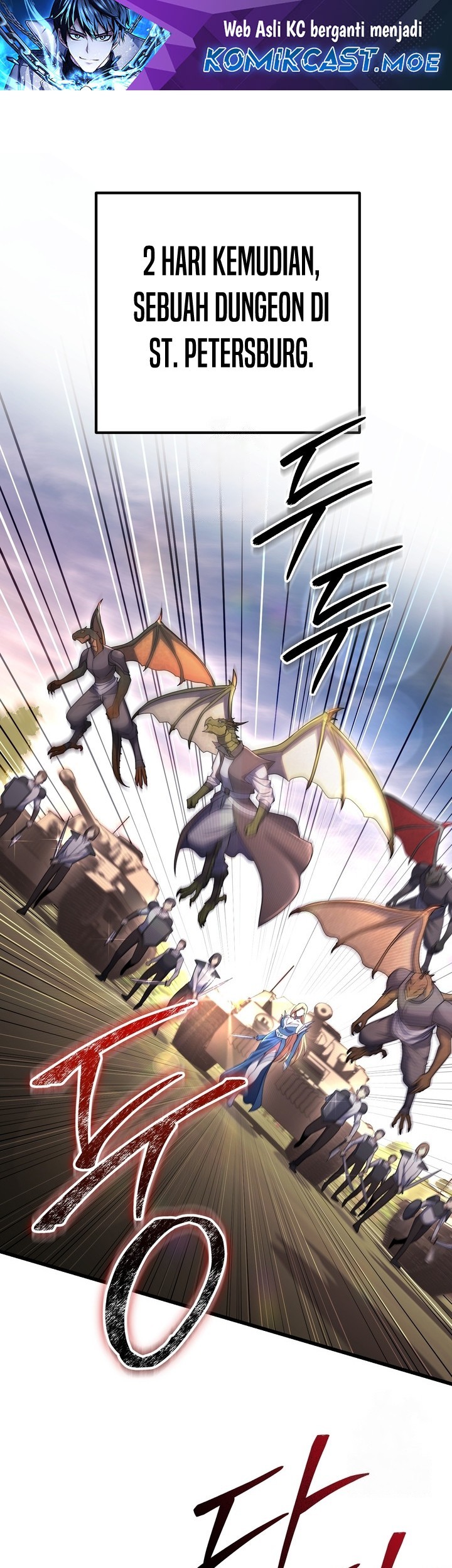 Maxed Out Leveling Chapter 70 - halaman 2