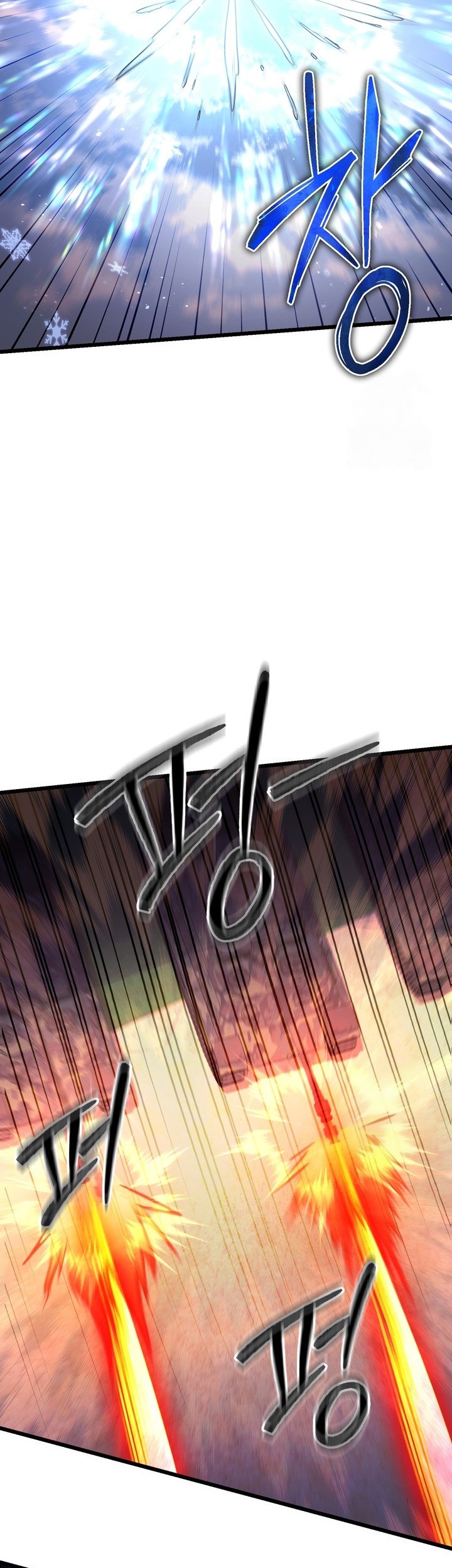 Maxed Out Leveling Chapter 70 - halaman 20