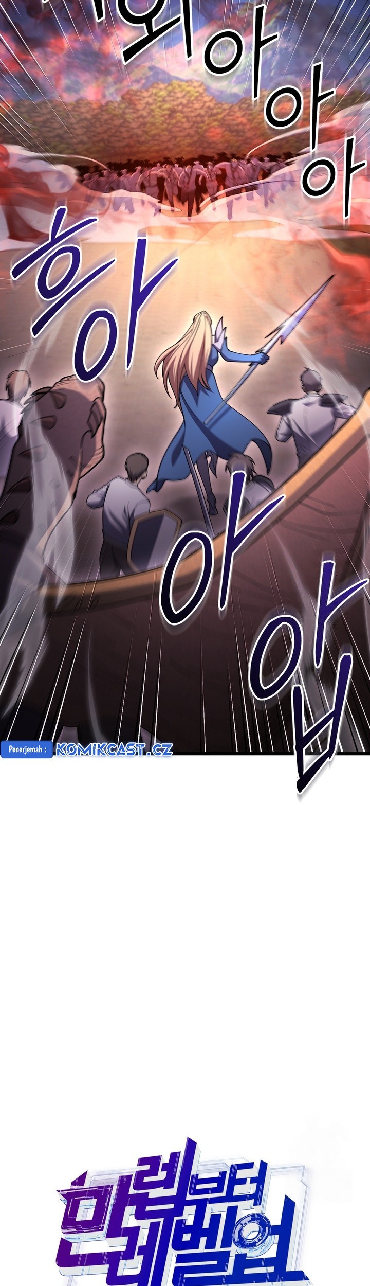 Maxed Out Leveling Chapter 70 - halaman 22