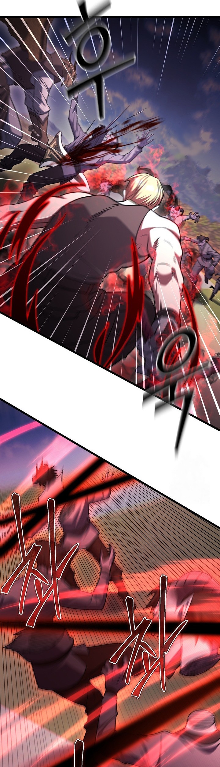 Maxed Out Leveling Chapter 70 - halaman 34