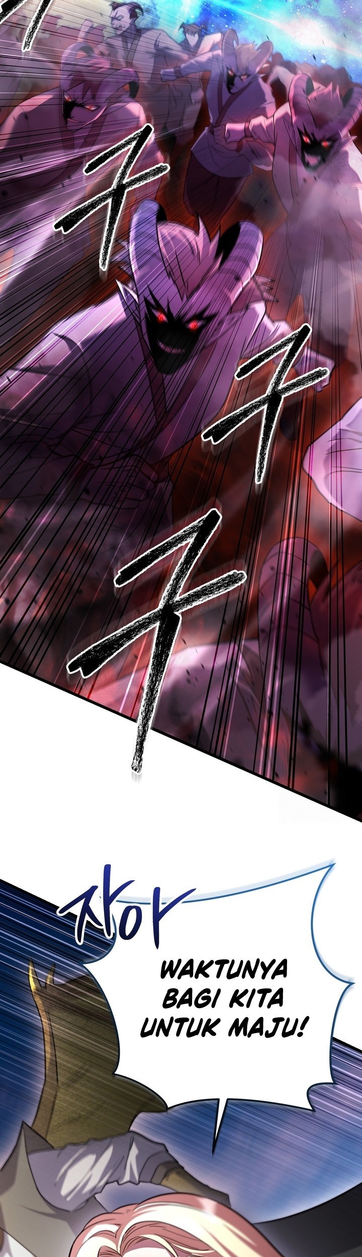 Maxed Out Leveling Chapter 70 - halaman 4