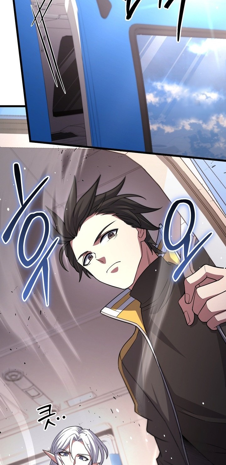 Maxed Out Leveling Chapter 70 - halaman 63