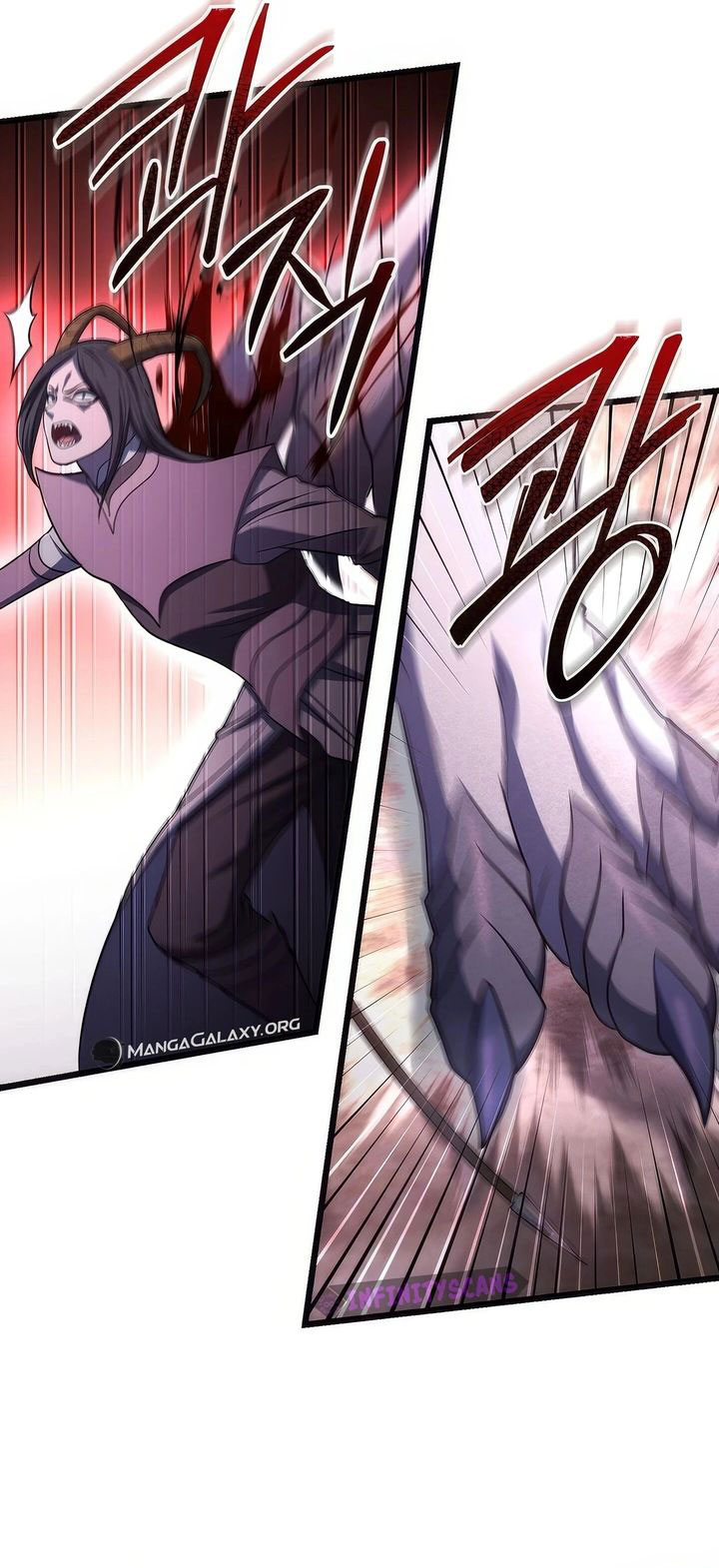 Maxed Out Leveling Chapter 71 - halaman 43