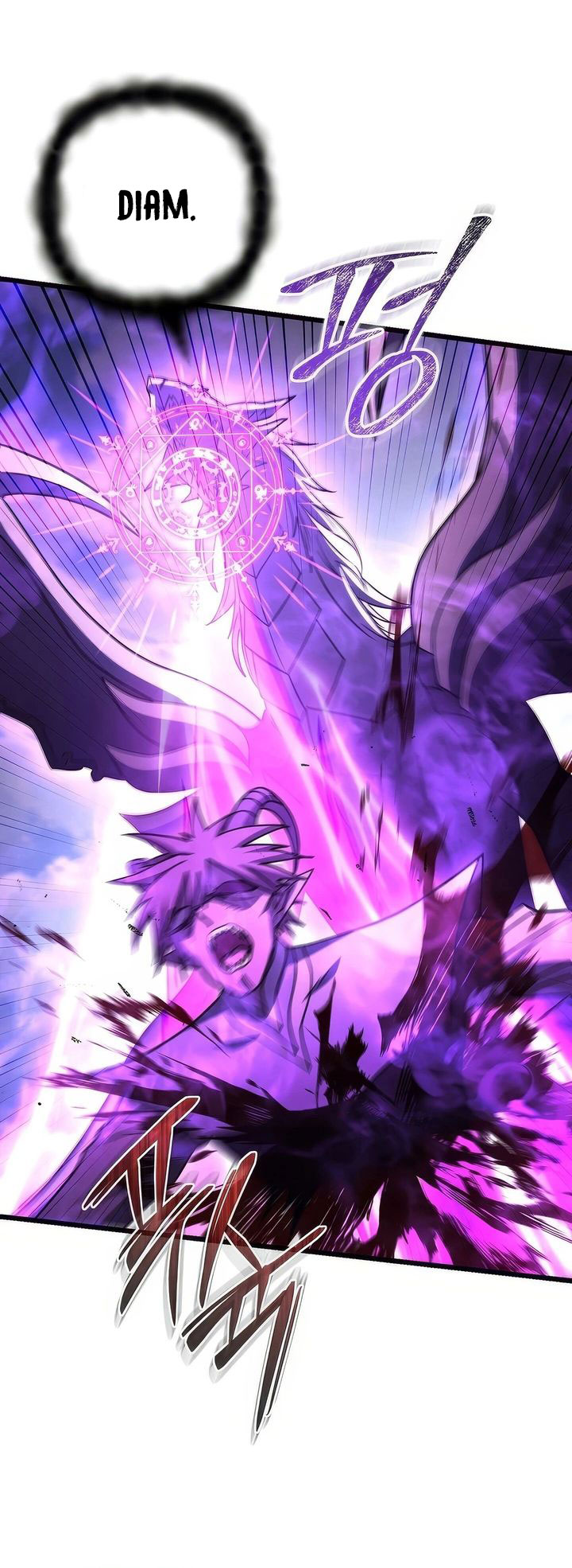 Maxed Out Leveling Chapter 71 - halaman 46