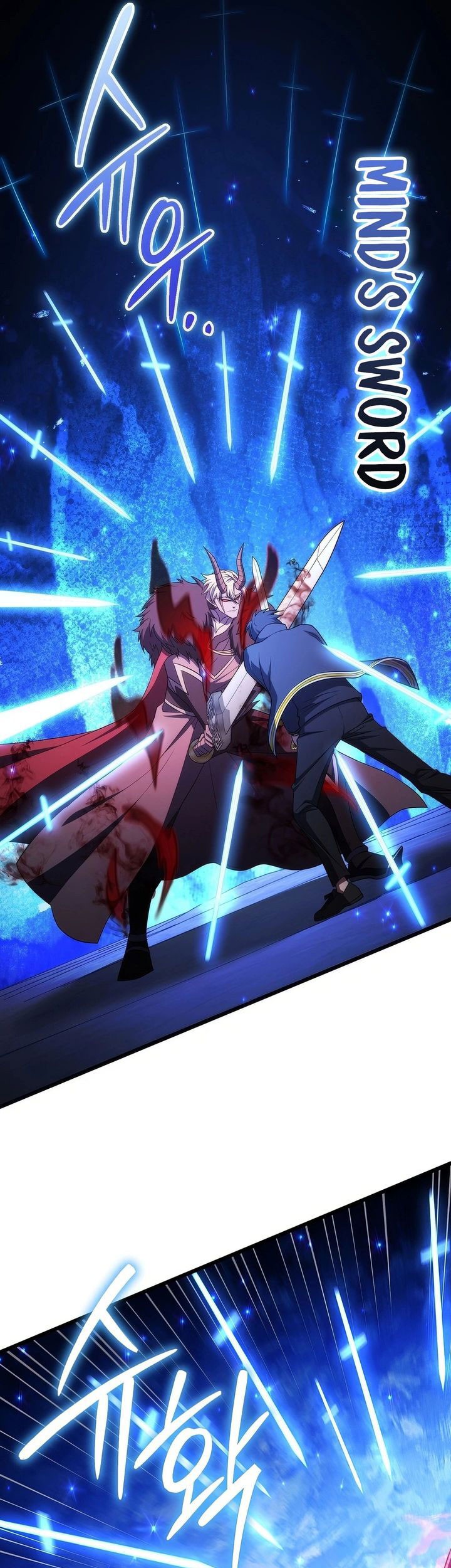 Maxed Out Leveling Chapter 71 - halaman 62