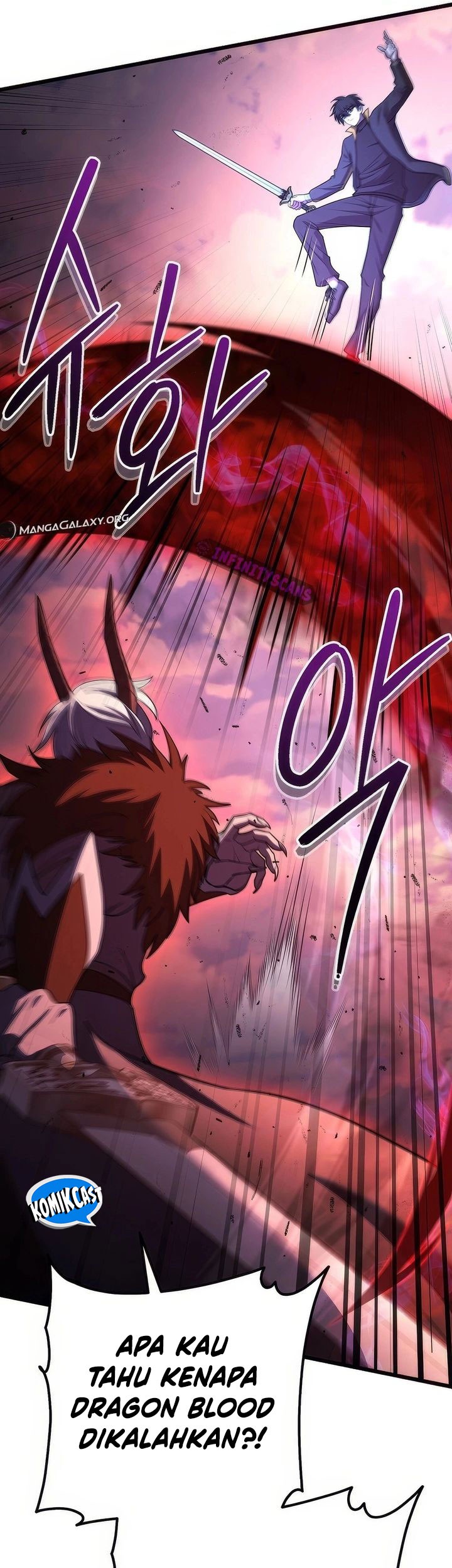 Maxed Out Leveling Chapter 71 - halaman 67