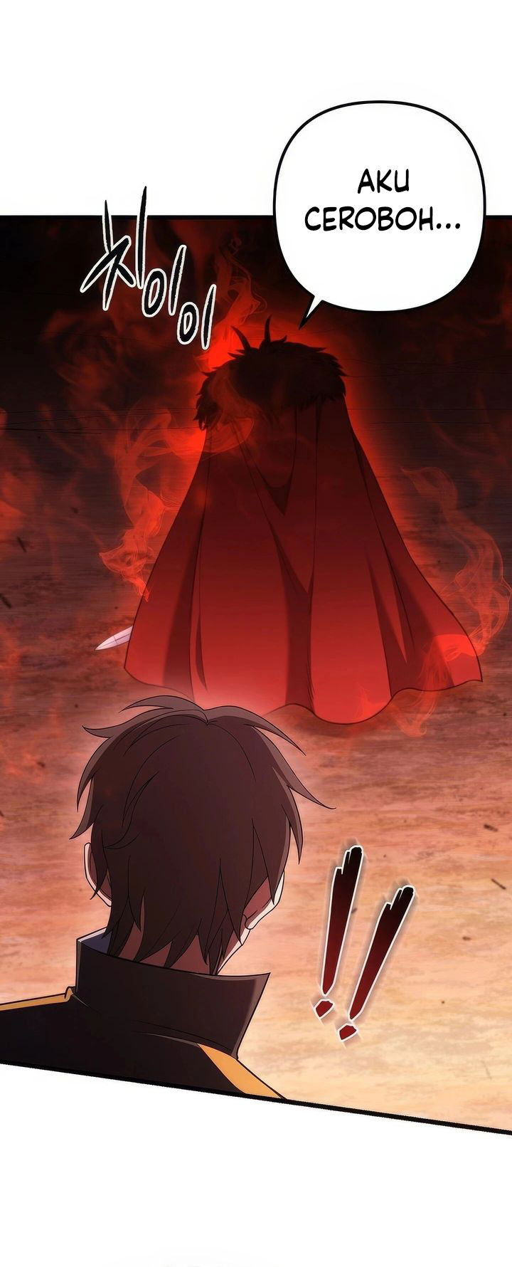 Maxed Out Leveling Chapter 71 - halaman 78