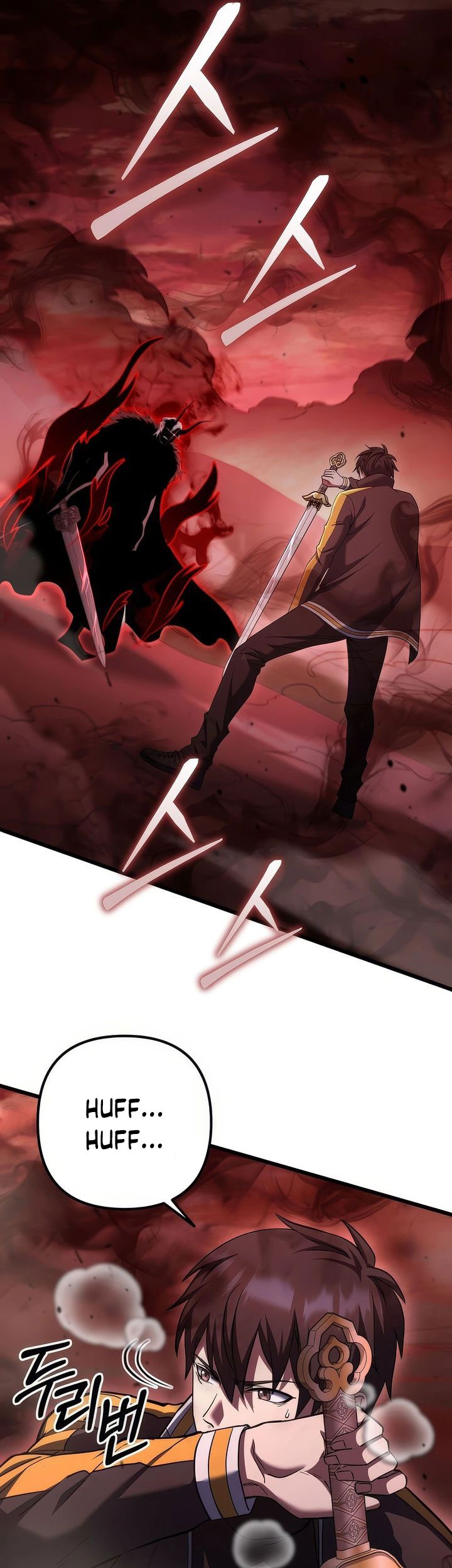 Maxed Out Leveling Chapter 72 - halaman 13