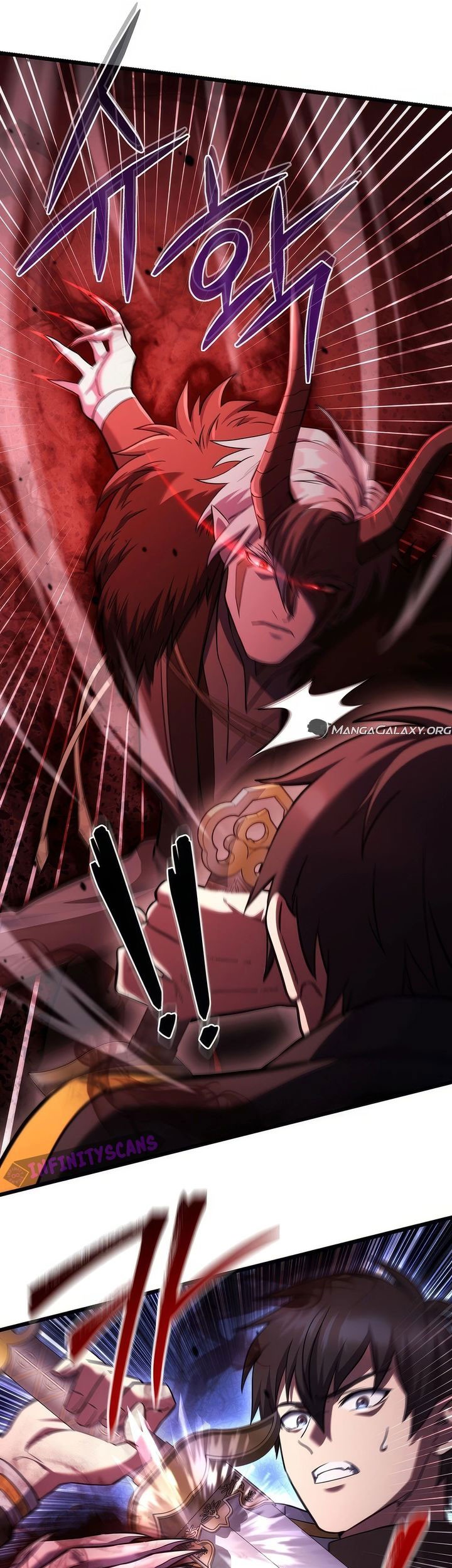 Maxed Out Leveling Chapter 72 - halaman 21