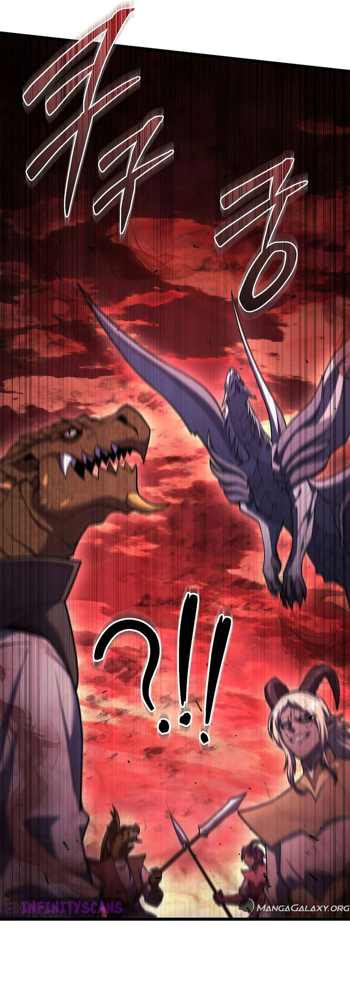 Maxed Out Leveling Chapter 72 - halaman 4