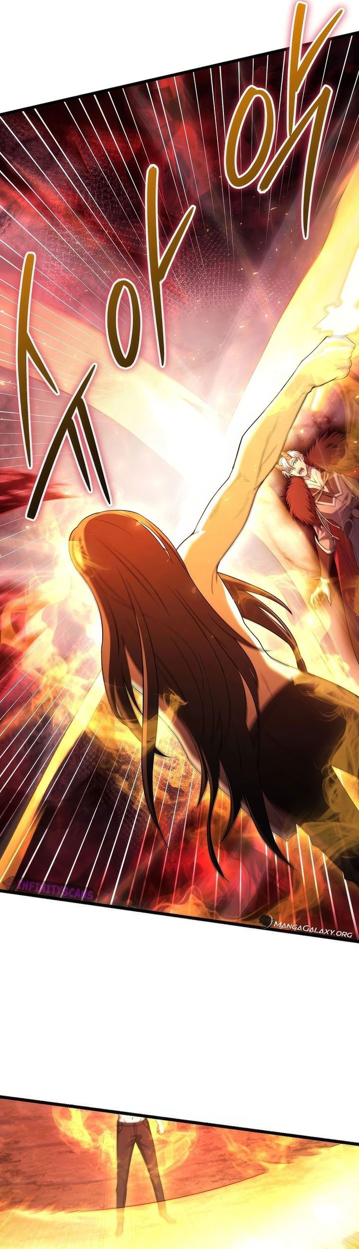 Maxed Out Leveling Chapter 73 - halaman 17