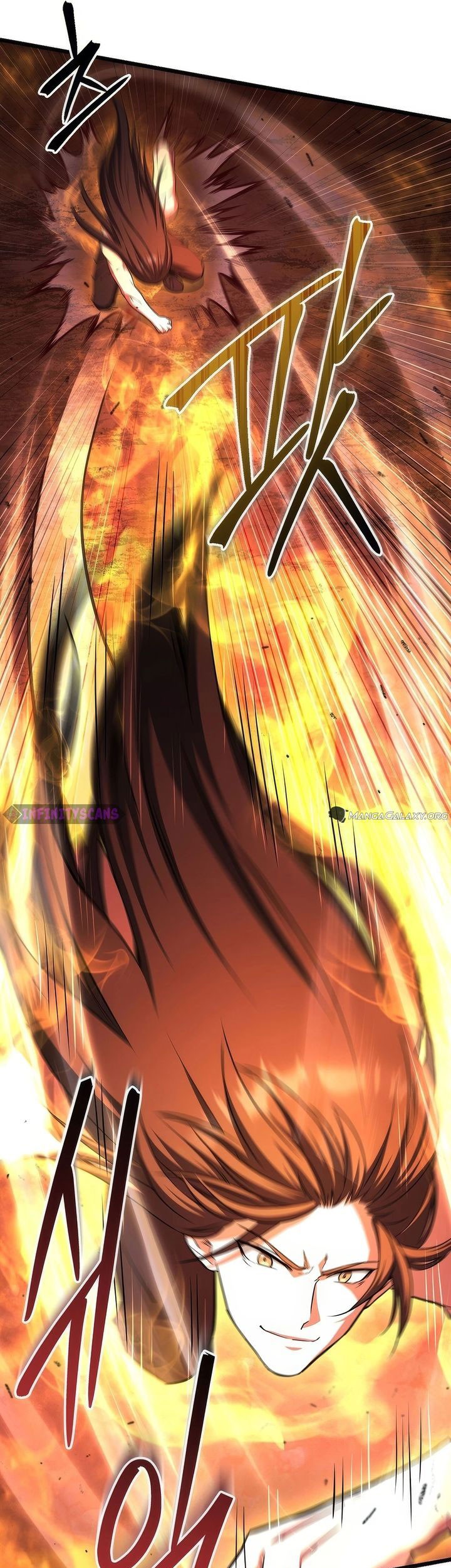 Maxed Out Leveling Chapter 73 - halaman 25