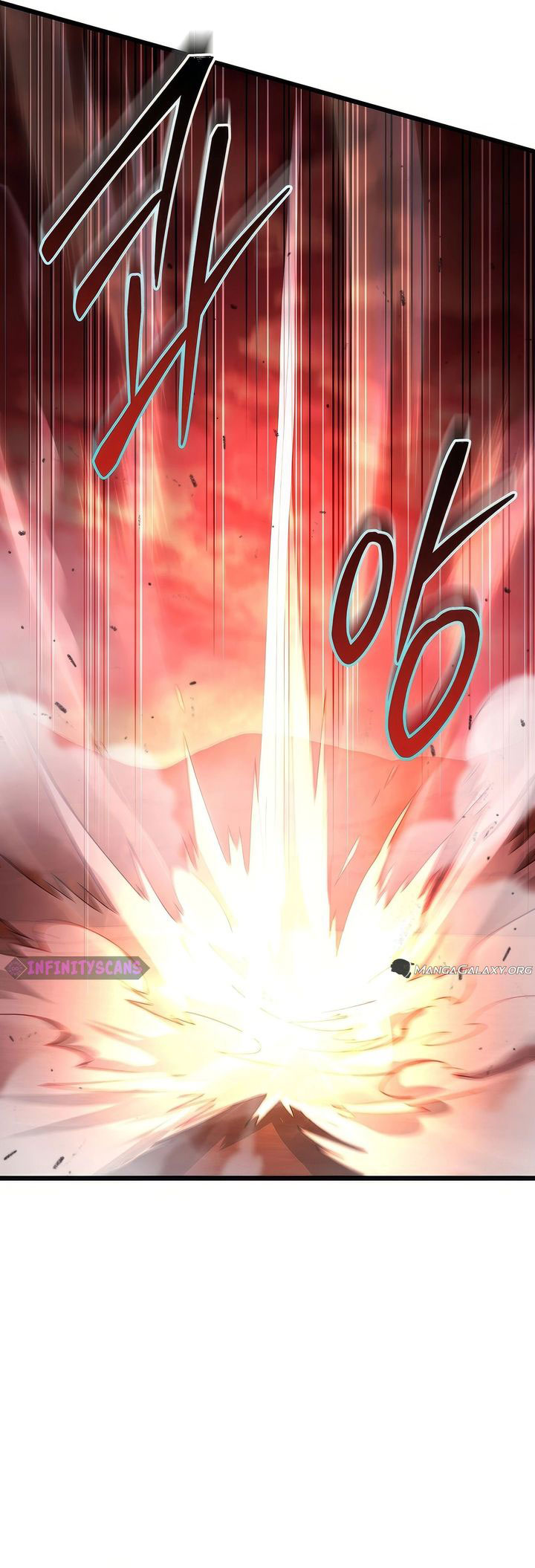 Maxed Out Leveling Chapter 73 - halaman 32