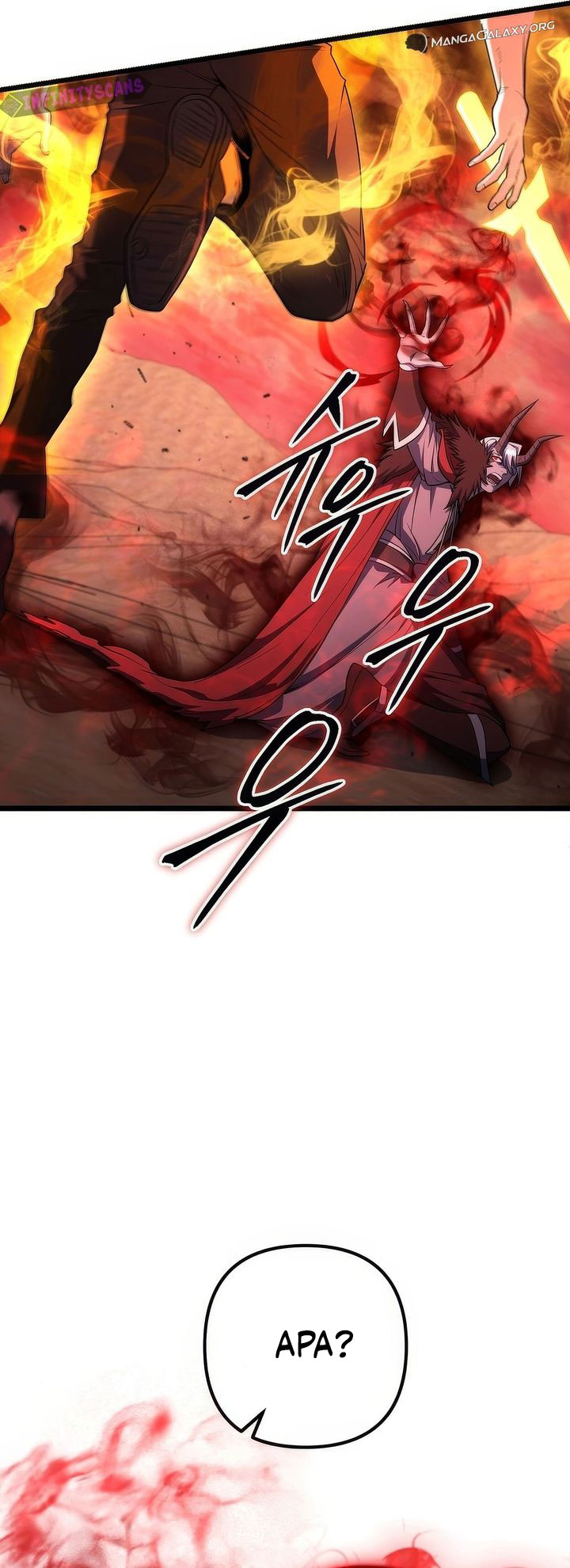 Maxed Out Leveling Chapter 73 - halaman 35