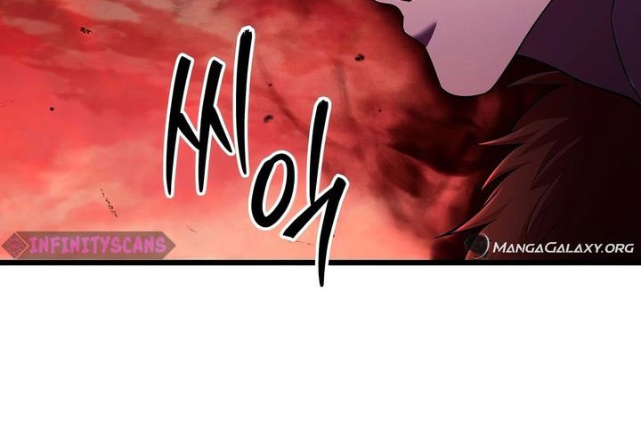 Maxed Out Leveling Chapter 73 - halaman 43