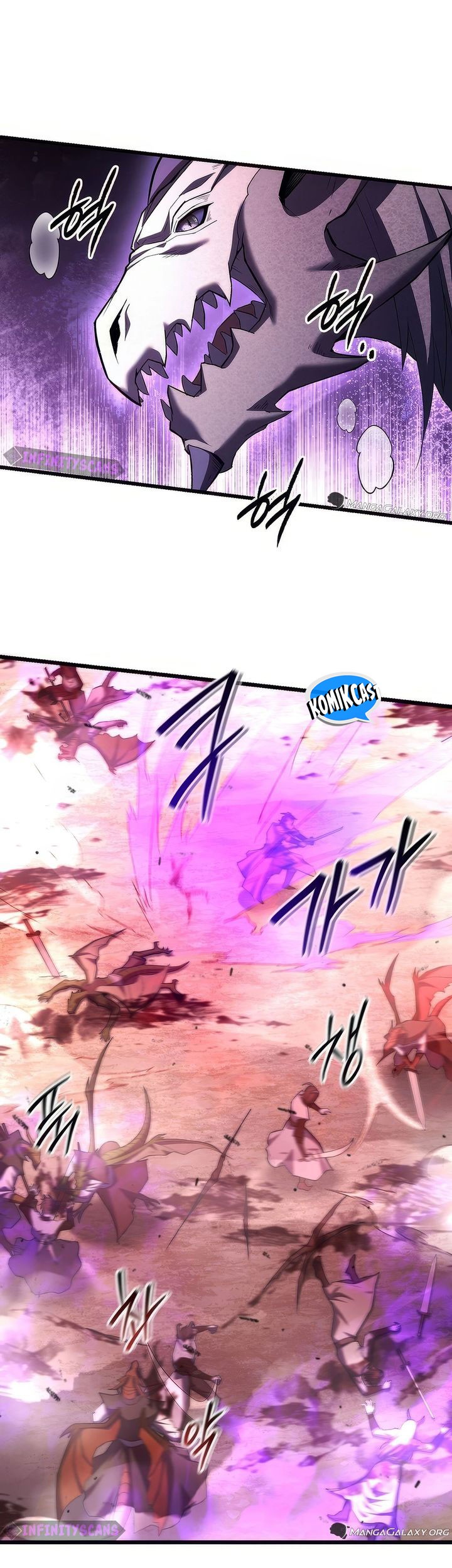 Maxed Out Leveling Chapter 73 - halaman 67
