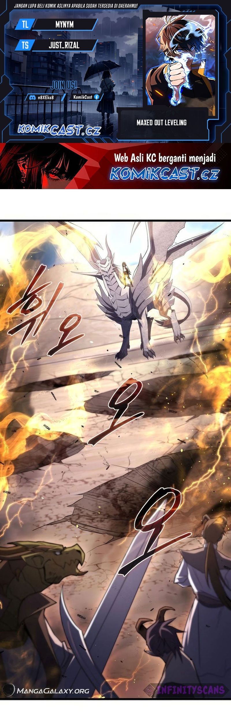 Maxed Out Leveling Chapter 74 - halaman 1