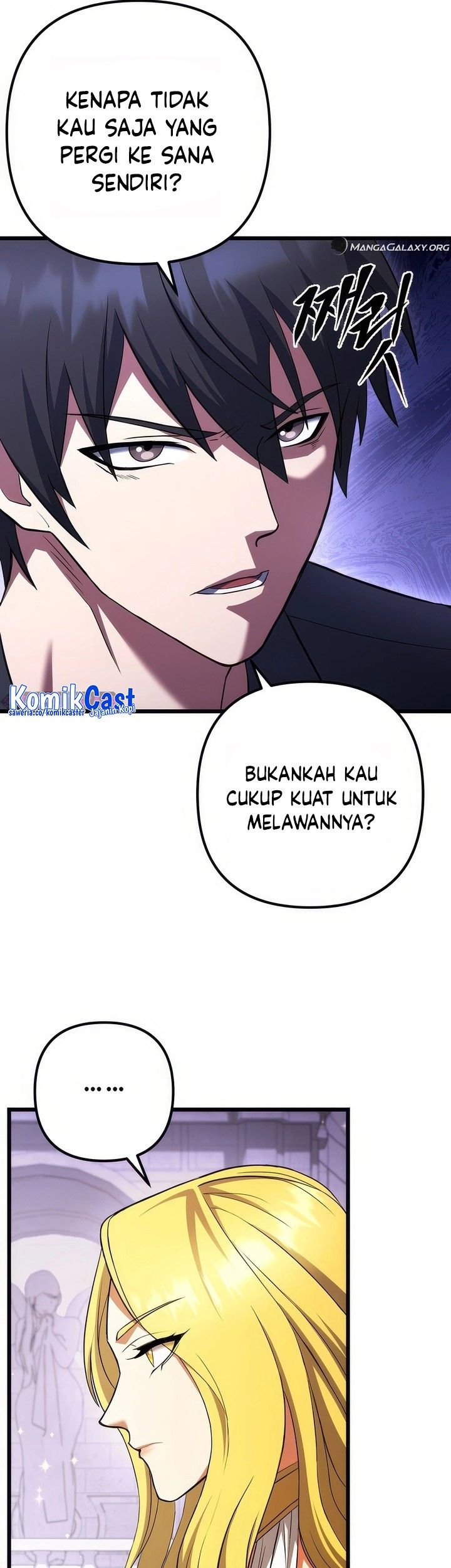 Maxed Out Leveling Chapter 75 - halaman 10