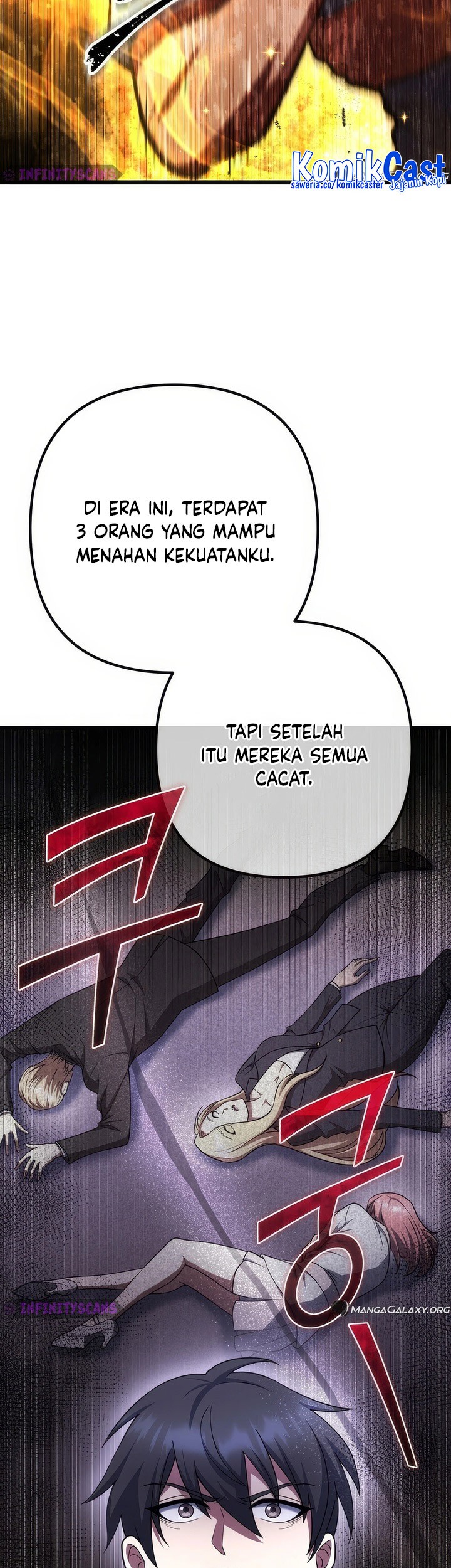 Maxed Out Leveling Chapter 75 - halaman 14