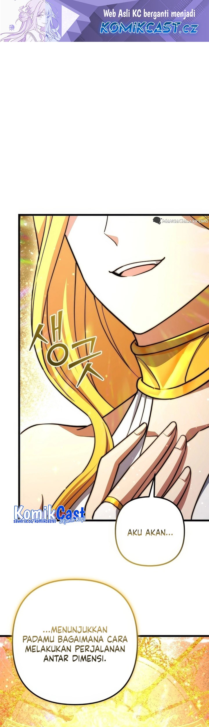 Maxed Out Leveling Chapter 75 - halaman 2
