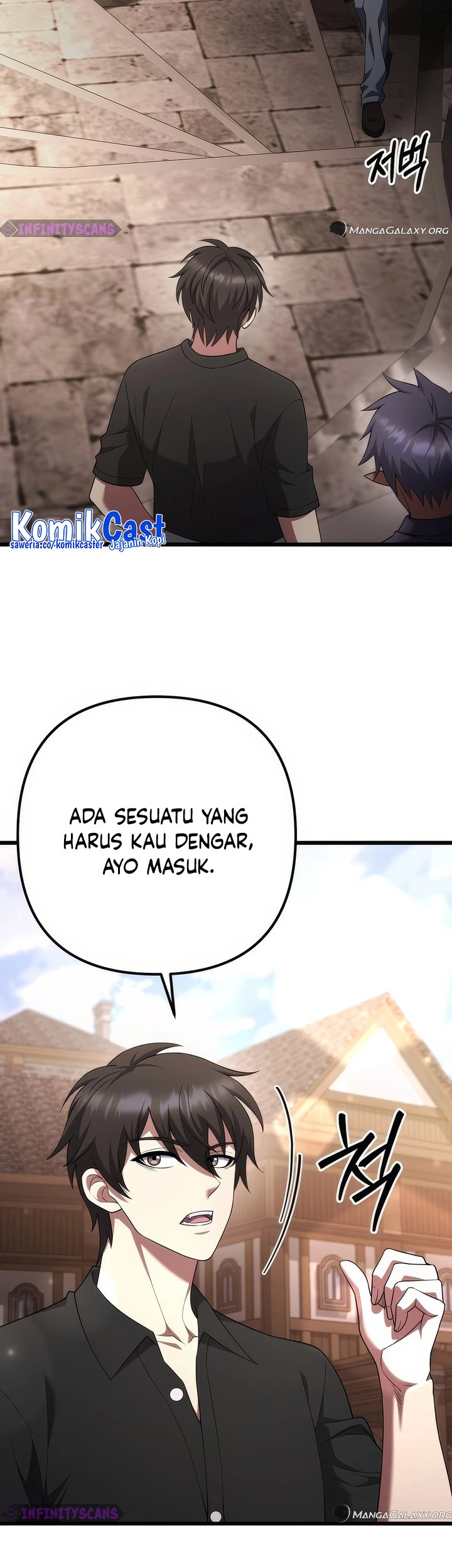 Maxed Out Leveling Chapter 75 - halaman 20