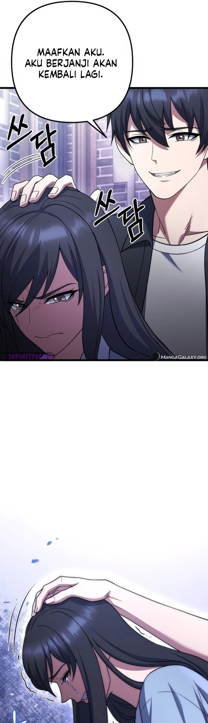 Maxed Out Leveling Chapter 75 - halaman 58