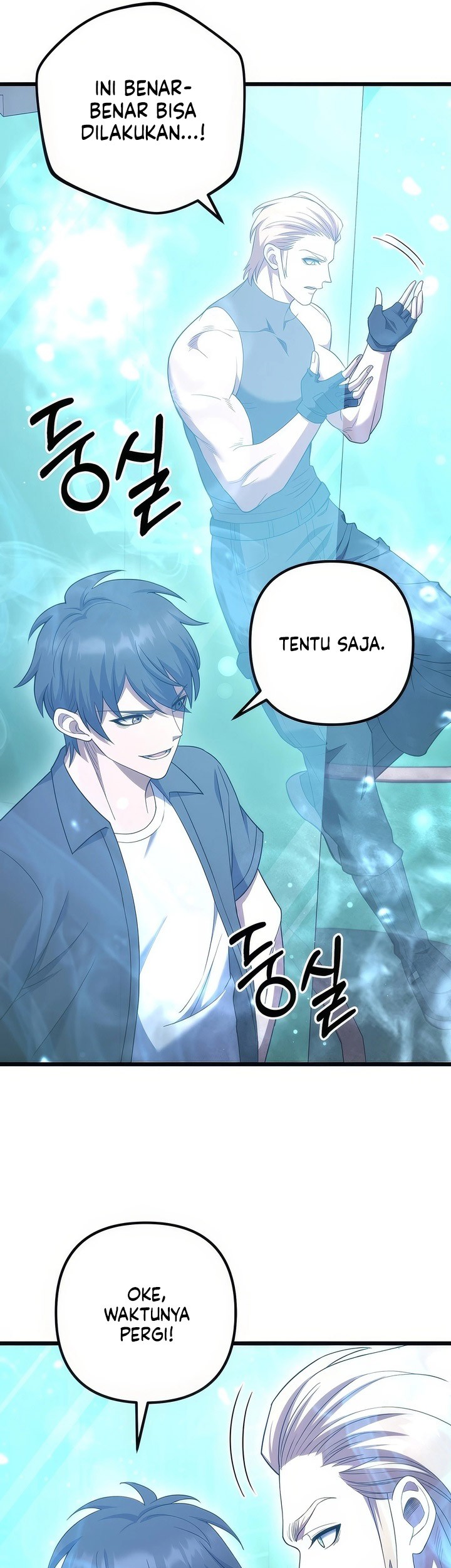 Maxed Out Leveling Chapter 75 - halaman 66