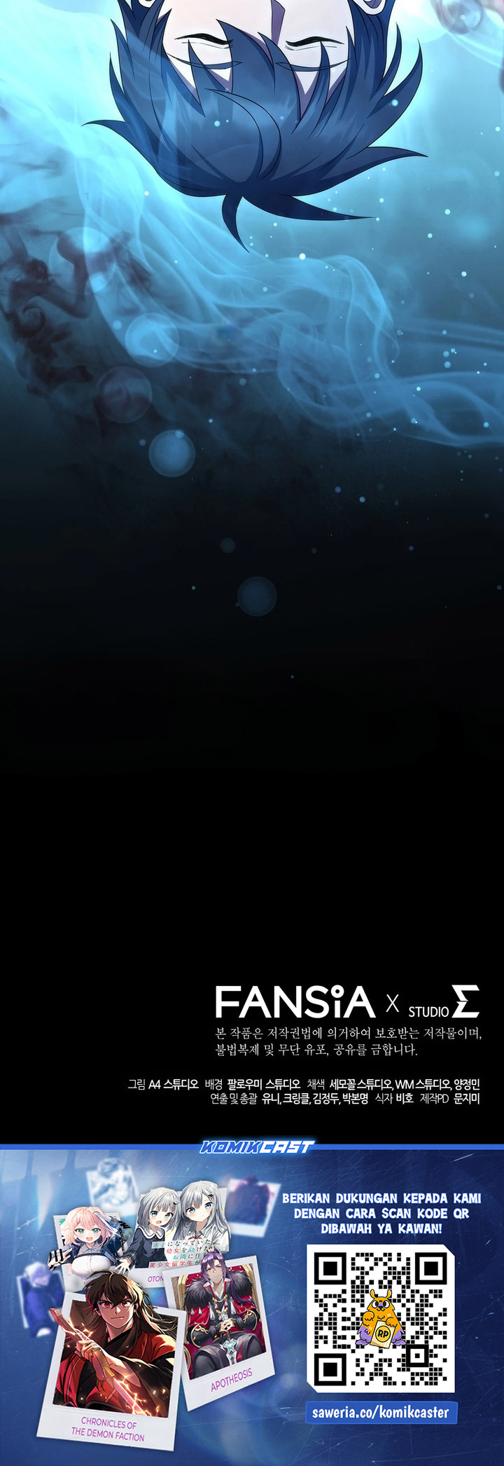 Maxed Out Leveling Chapter 75 - halaman 77