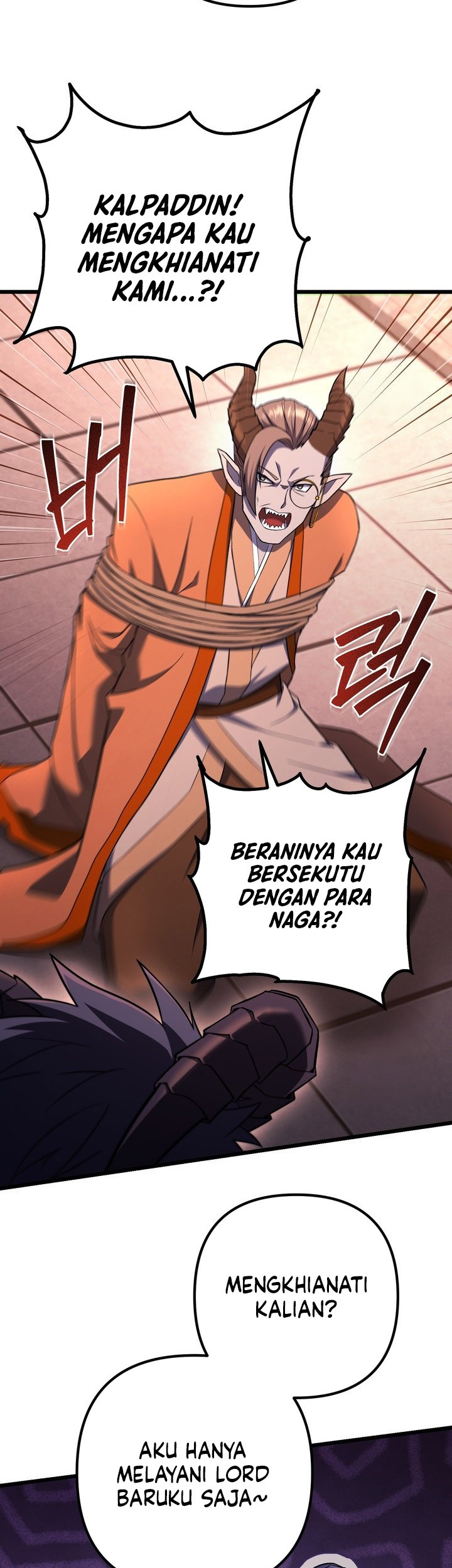 Maxed Out Leveling Chapter 76 - halaman 40