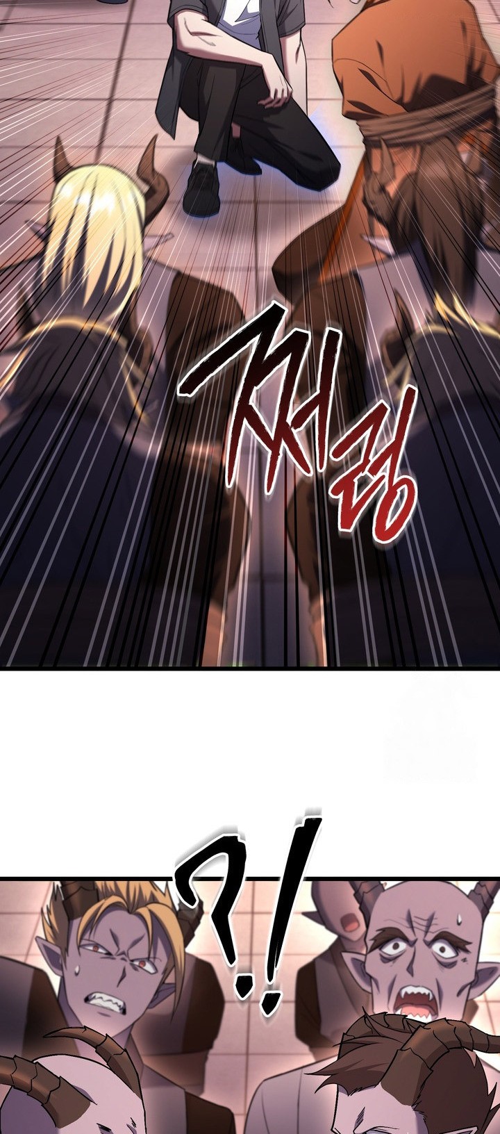 Maxed Out Leveling Chapter 76 - halaman 45