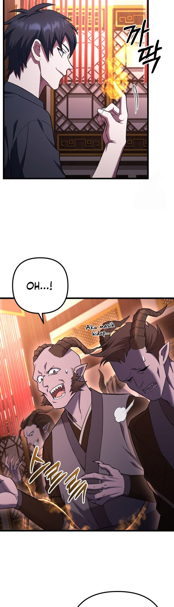 Maxed Out Leveling Chapter 76 - halaman 48