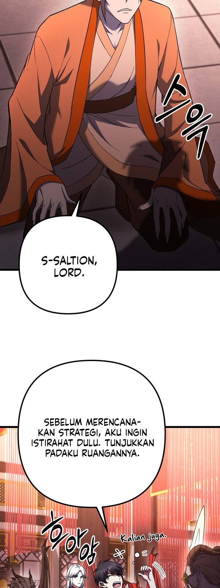 Maxed Out Leveling Chapter 76 - halaman 51