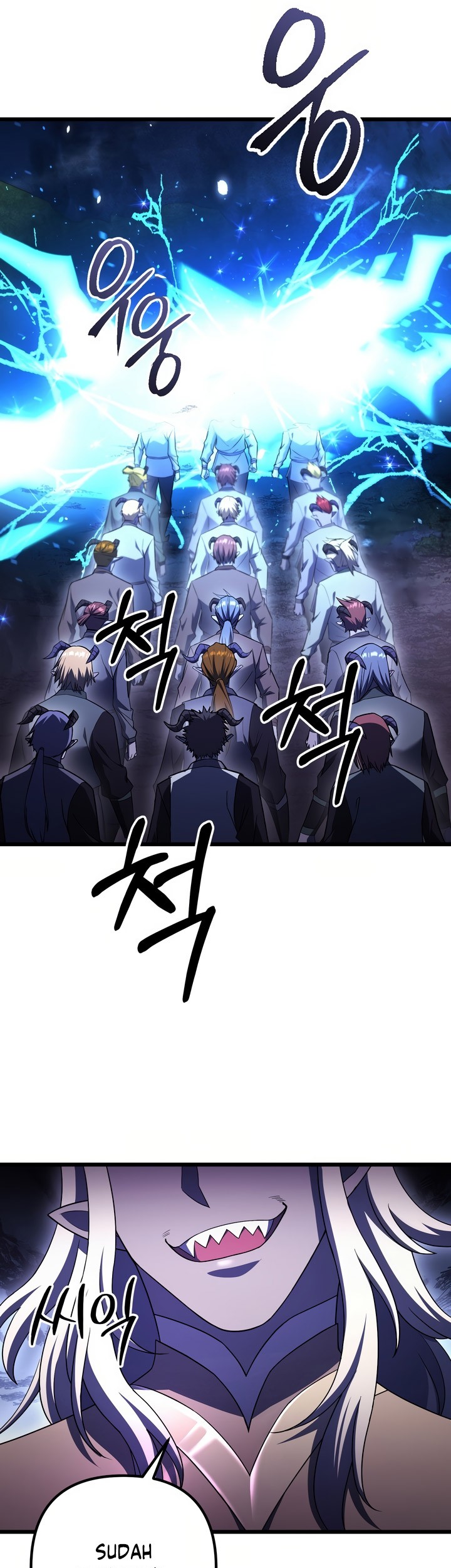 Maxed Out Leveling Chapter 77 - halaman 17
